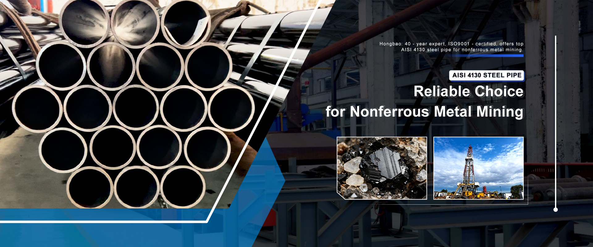 คุณภาพ ท่อเหล็กเชื่อม โรงงาน