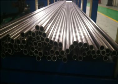 EN10305-1 E235 WT10 Vibro ทําความสะอาดท่อเหล็กบางสําหรับเครื่องจักรกล